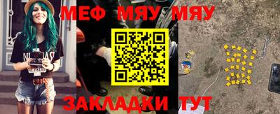 ГАЛЛЮЦИНОГЕННЫЕ ГРИБЫ Михайловка