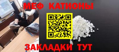 прущая мука Майкоп