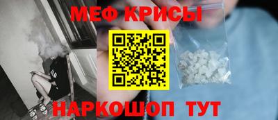 марки lsd Магадан