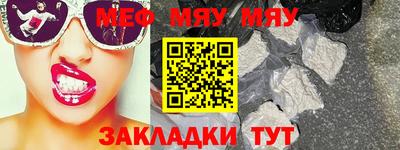 марки lsd Магадан