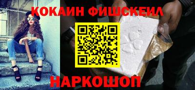 марки lsd Магадан