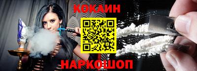 прущий лед Магнитогорск