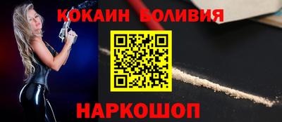 марки lsd Магадан