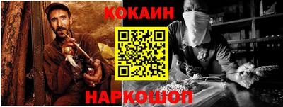 прущий лед Магнитогорск