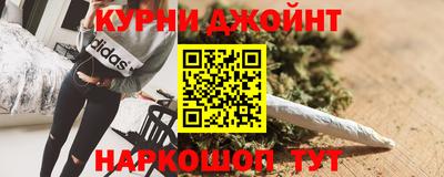 марки lsd Магадан