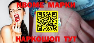 прущий лед Магнитогорск