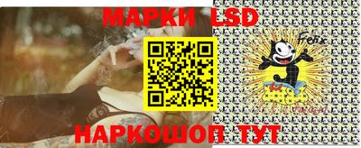 прущая мука Майкоп