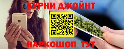 прущий лед Магнитогорск