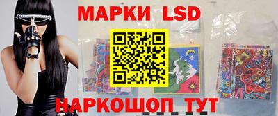 прущая мука Майкоп