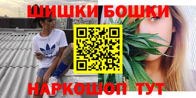 прущая мука Майкоп
