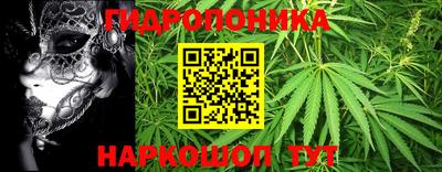 марки lsd Магадан