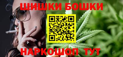 прущий лед Магнитогорск