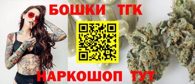 прущий лед Магнитогорск