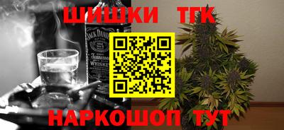 гидропоника Мирный