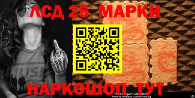 прущая мука Майкоп