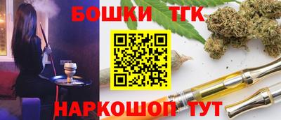 марки lsd Магадан