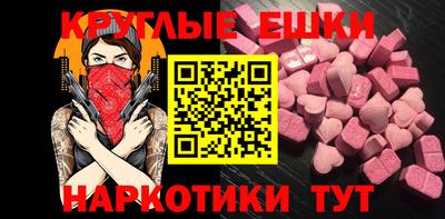 марки lsd Магадан