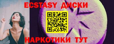 марки lsd Магадан