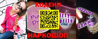 прущий лед Магнитогорск