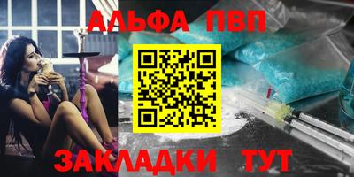 гидропоника Мирный