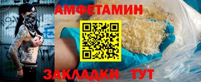 марки lsd Магадан