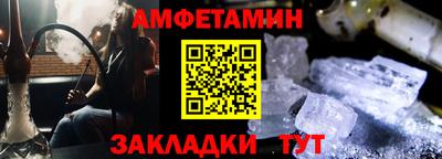 прущая мука Майкоп