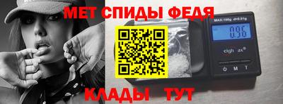 марки lsd Магадан