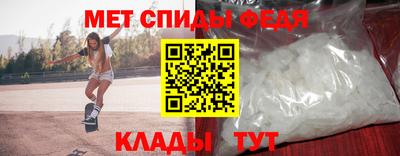 шишки Михайловск