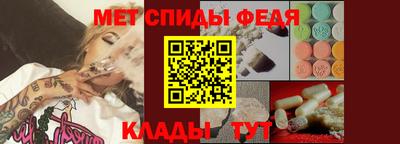 марки lsd Магадан