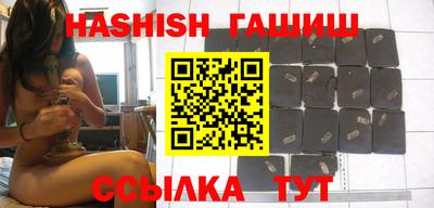 прущий лед Магнитогорск