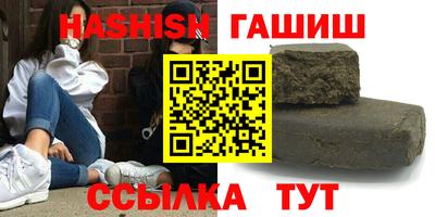 ГАЛЛЮЦИНОГЕННЫЕ ГРИБЫ Михайловка