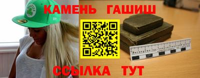 прущая мука Майкоп