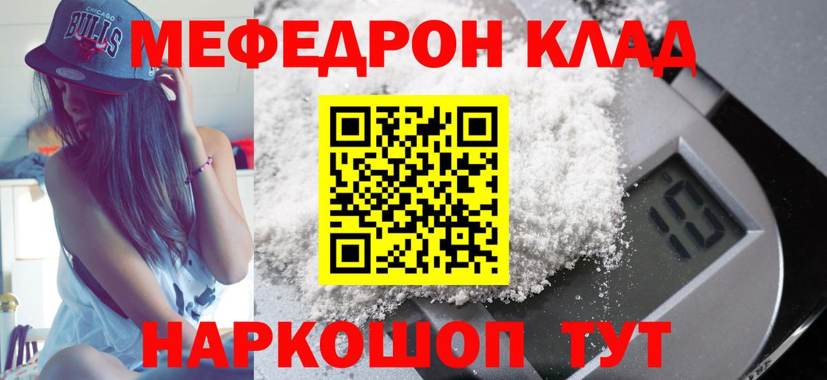 КЕТАМИН Баксан